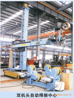 專業(yè)焊接操作機(jī)與配套設(shè)備介紹——以洛陽博塔重工為例